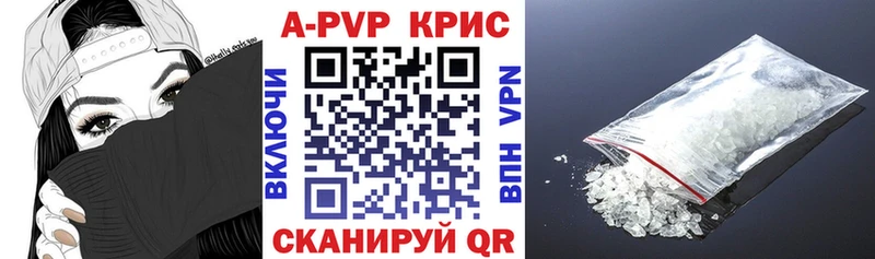Магазины продажи наркотиков Новая Ляля Марихуана  МЕФ  KRAKEN как войти  ГАШ 