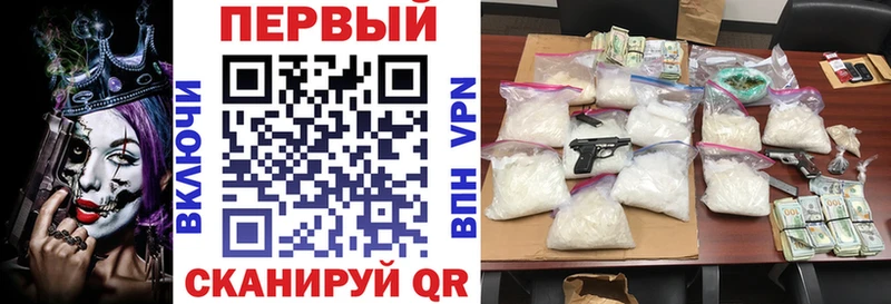 где купить наркоту Новая Ляля маркетплейс какой сайт АМФЕТАМИН Розовый