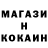 КЕТАМИН VHQ Smugl