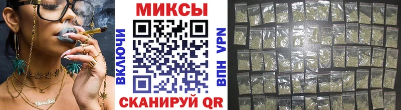 МЕГА зеркало  Новая Ляля  Бутират оксибутират  где можно купить  