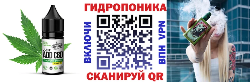 Canna-Cookies марихуана Новая Ляля