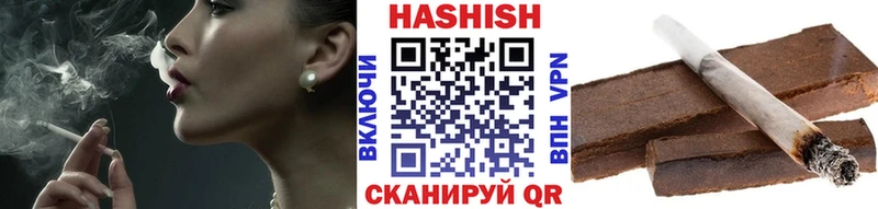 закладки  Новая Ляля  ГАШ VHQ 