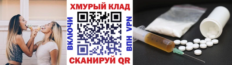 kraken как зайти  Новая Ляля  ГЕРОИН хмурый 