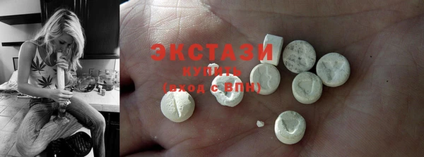 кокаин колумбия Алексеевка