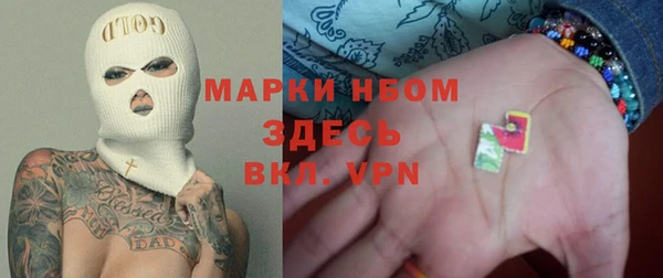 кокаин колумбия Алексеевка