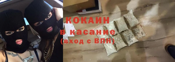 гидропоника Болохово