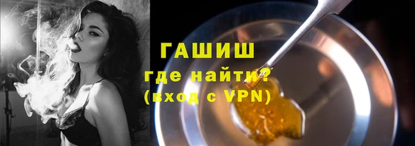 a pvp Переславль-Залесский