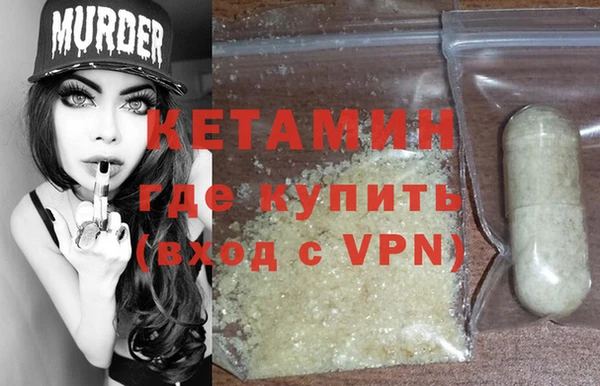 шишки Алзамай