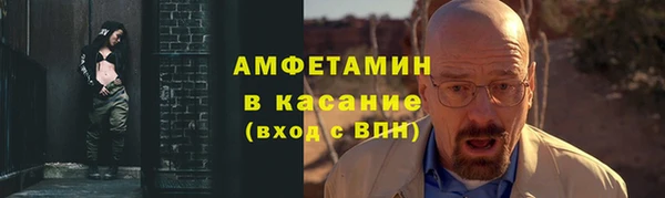 кокаин колумбия Алексеевка