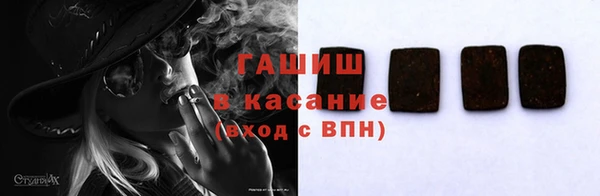 кокаин колумбия Алексеевка