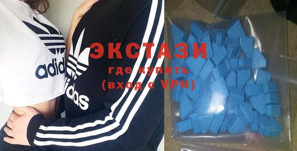 кокаин колумбия Алексеевка