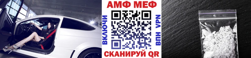 KRAKEN сайт  Новая Ляля  МЕТАМФЕТАМИН пудра 