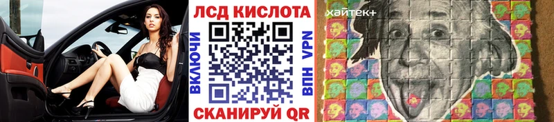 kraken как войти  Новая Ляля  Марки NBOMe 1500мкг  цены наркотик 