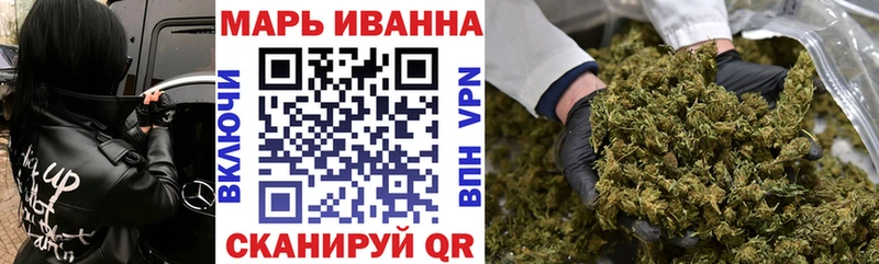 Марихуана MAZAR  наркота  Новая Ляля 